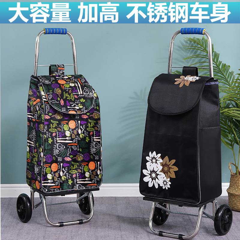 速发不锈钢购物车爬楼号杆车摺叠买菜车小拉车家用大拉老人可携式