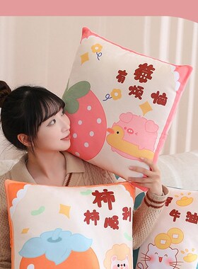 速发J6DA枕抱靠垫长方形靠垫沙发长靠枕客厅卧室床头条背大号抱枕