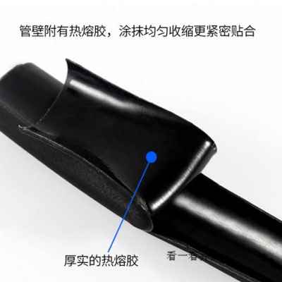 速发厂销三倍带胶热缩管加厚彩色白透明双壁管防水电工线缆绝缘套