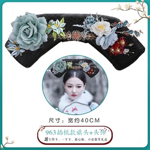 速发古装旗头清发头饰假朝宫廷妃子福晋皇娘后娘格格旗头故宫6