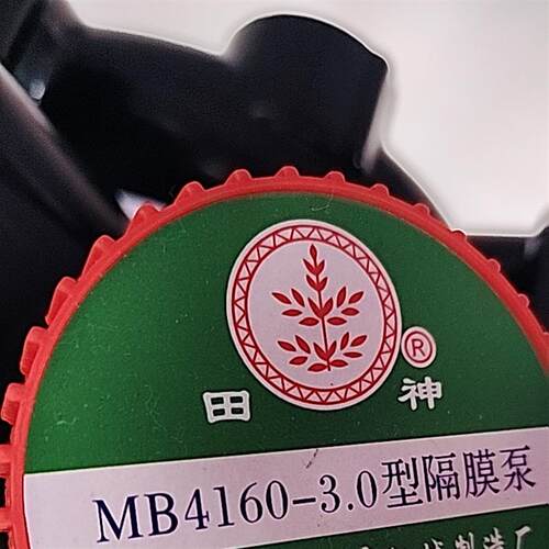 现货4160隔膜n泵大流量四缸隔膜泵农用喷药机喷药泵