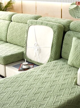 速发S58弹浴帽式靠力沙发笠松紧沙发套罩全包2024绿色8背头枕海绵