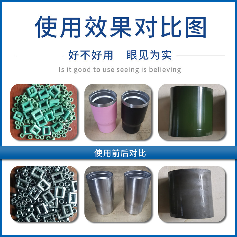 速发脱漆剂强力除漆除漆剂脱塑剂去漆清洗剂金属退漆剂木家具除油