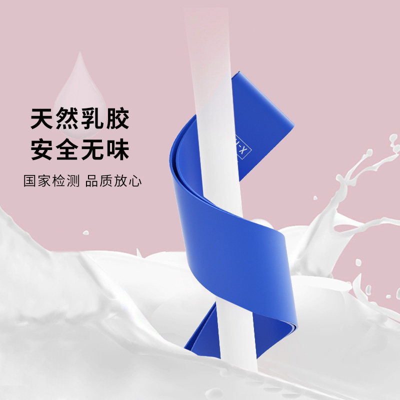 速发力力带深蹲翘臀阻力带弹量训器男瑜伽健身练材臀部弹力圈拉力
