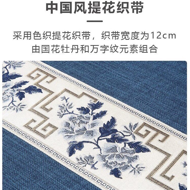 速发新中式床旗盖巾床尾搭巾酒店专用盖布民宿宾馆抱枕新款提花床