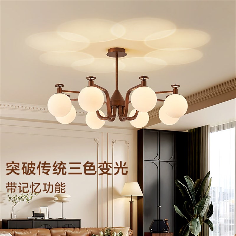 速发法式复古吊灯美式vi款a灯e魔豆g设计师新t卧室餐厅客厅主灯