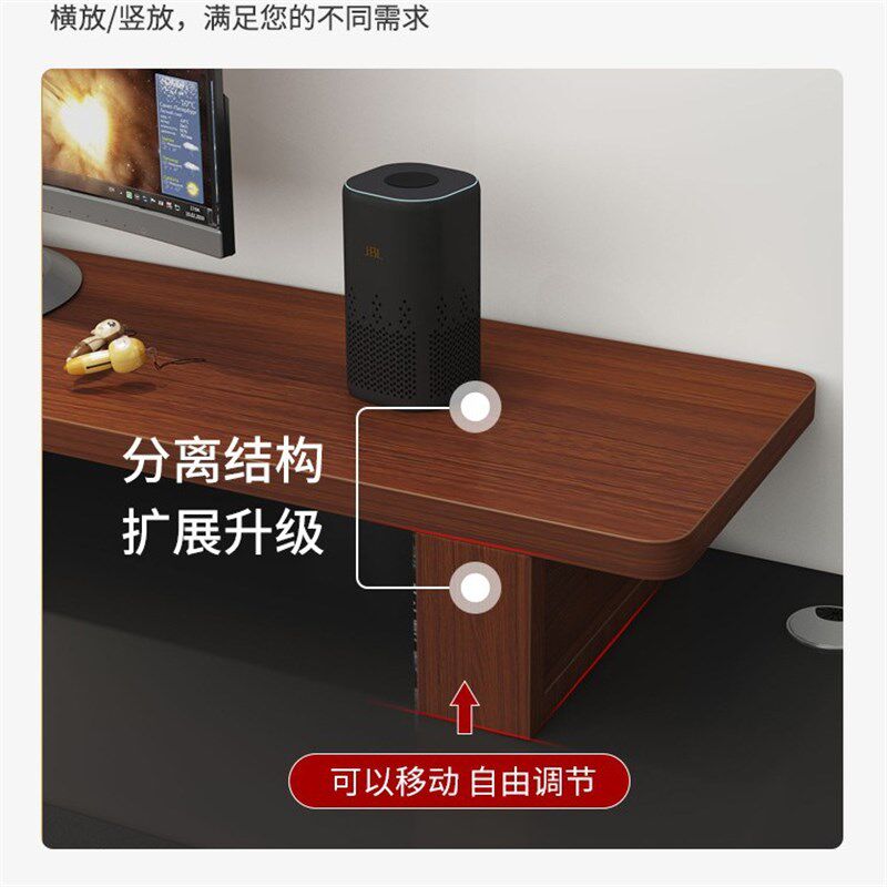 速发台式电脑底座增高架实木办公桌面隔板置物架撑纳架支收架子