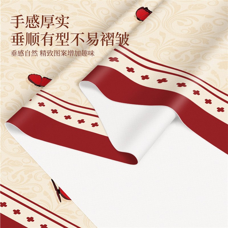 速发餐桌布防水防油免洗客厅茶几布PVC线纱布新春婚庆长方形桌布