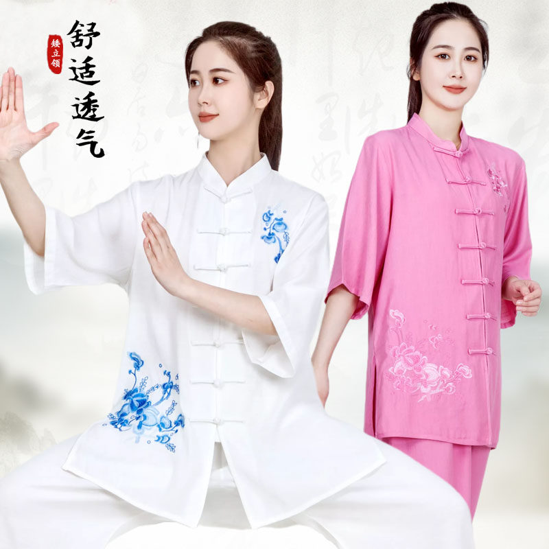 速发2024新款中袖亚款太极拳服夏天薄麻高端八段锦练功夏装服