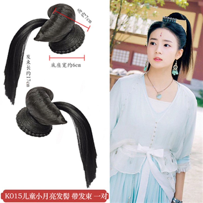 速发古装造型月可服髻假发儿童亮爱发包丸子头影视剧汉发演出发束