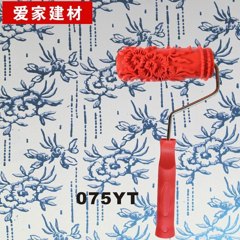 速发5寸压花滚矽壁术墙面印花滚筒艺纸漆筒藻泥压花滚筒刷墙滚筒