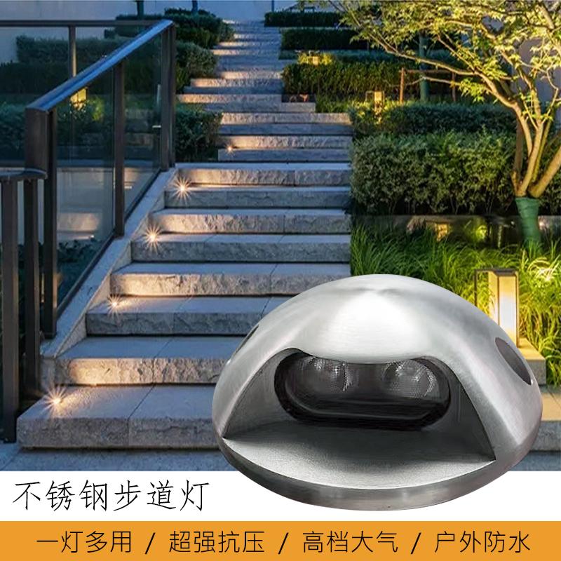 速发步景灯不锈钢透光埋地埋道庭院道观花园走灯灯户外防水龟壳壁