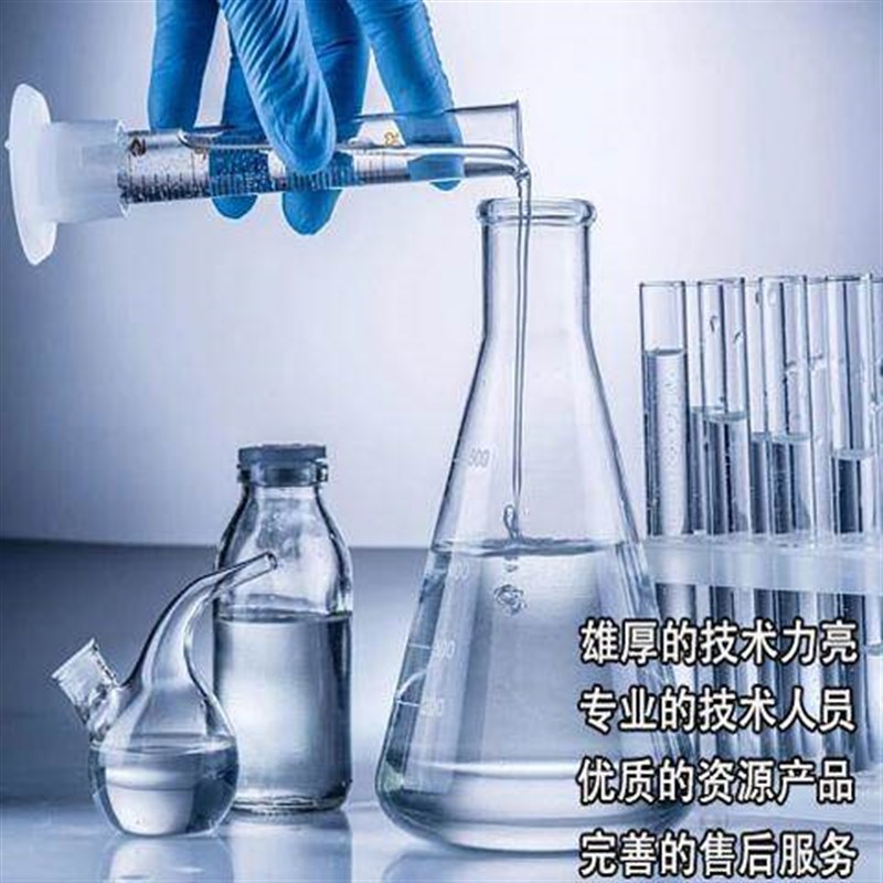 速发铜离子标准溶液 总铜标准溶液实验室科研1000mg/L 100