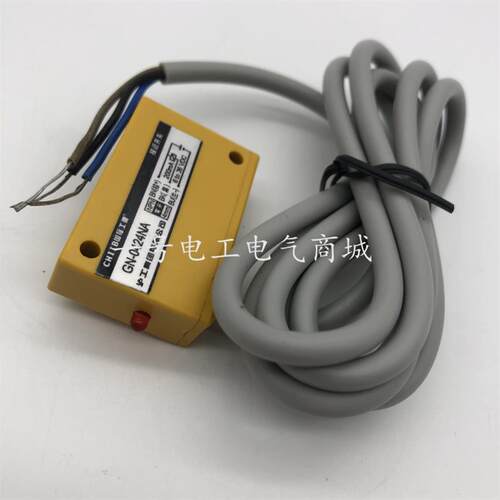 现货沪工感测器-0424LB 方型电感式接近I开关12V 24V直流二线常闭