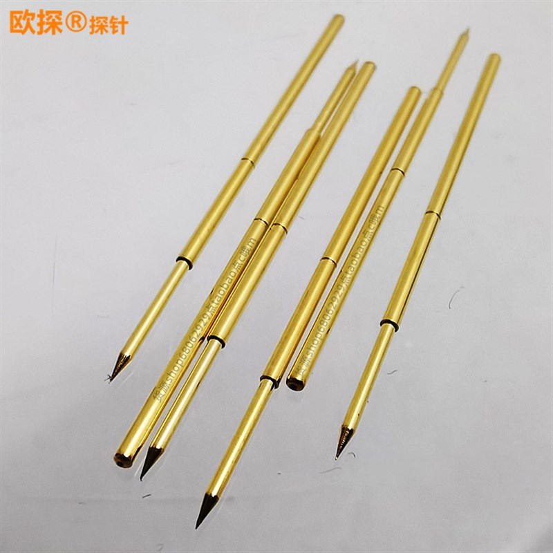 速发P75-B治具T探针 1MM尖爪 测试针 1.镀金尖头弹簧针 特尖顶针