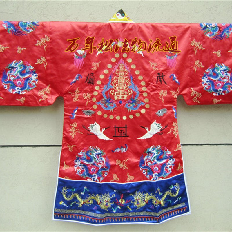 速发服一道正装道法器道用五道袍 道服高功法衣五雷衣品龙衣