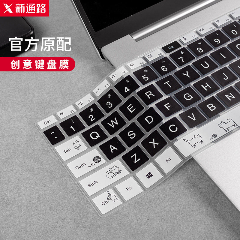 速发尘耀2020款magkpro膜16英寸matek1 o4 15 D电脑x pr1保护配件