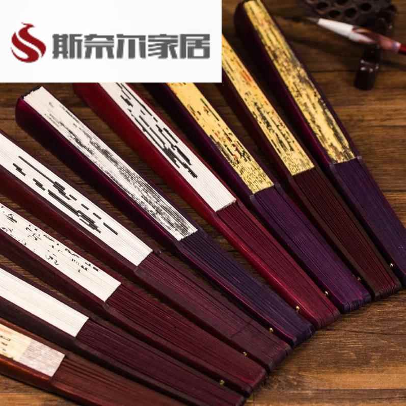 速发中男风10寸丝绸大绢扇子古风折扇汉服手工国霸气创叠扇竹随身