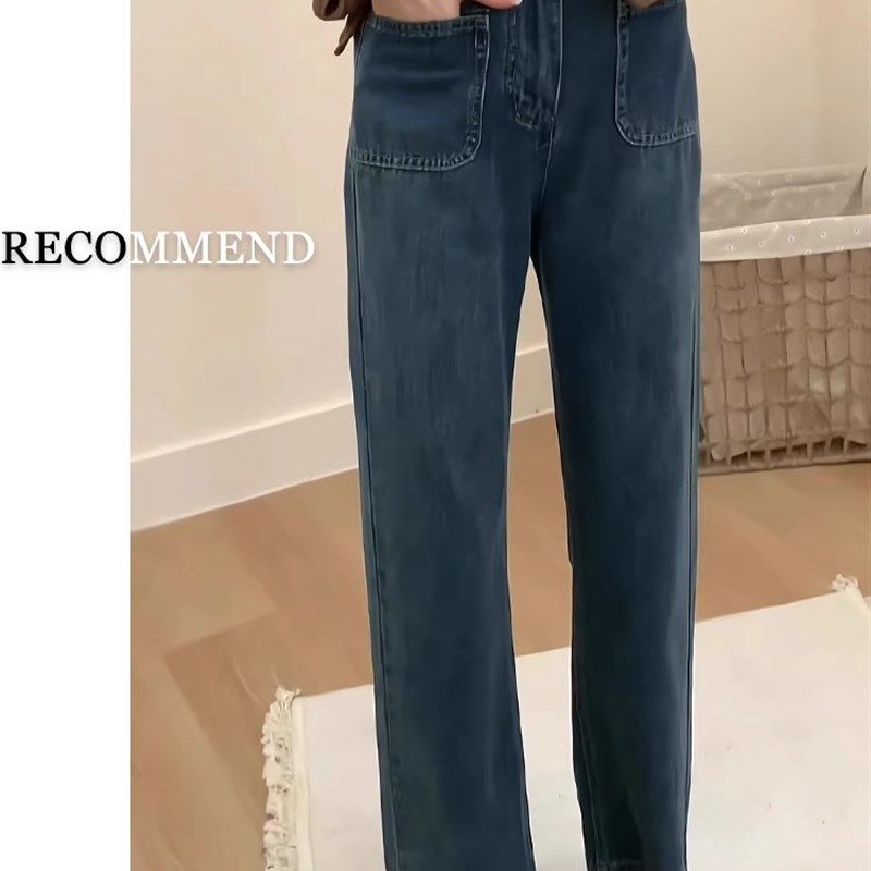 速发梨形身材裤子妹码高腰弹胖直筒牛仔裤春力妹大mm宽松九分裤,女装/女士精品,大码裤装,淘宝优惠券,粉丝福利购,淘宝优惠卷