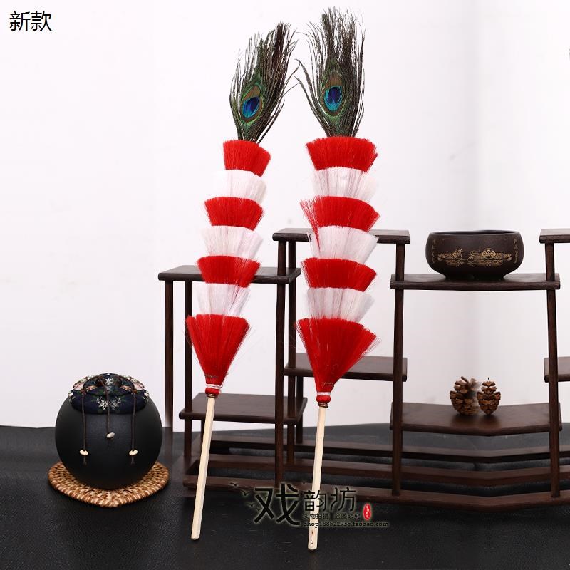 速发戏曲武生武旦孔雀眼翎舞 俏花旦头饰翎毛座京剧座蹈子丝林真