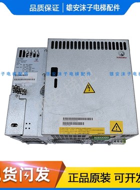 速发电梯1400580 频器-VAB0 VFBR 44变22 51BR 54010