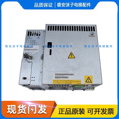 速发电梯1400580 频器-VAB0 VFBR 44变22 51BR 54010