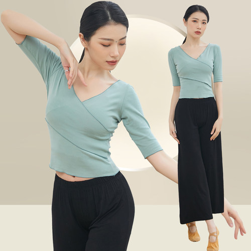 速发舞服装族人舞蹈练功服上衣形夏体季拉丁中国民成古典舞 - 封面