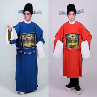 速发戏曲官衣官服舞台演出服七官装麻官服装县品服芝知县令服装