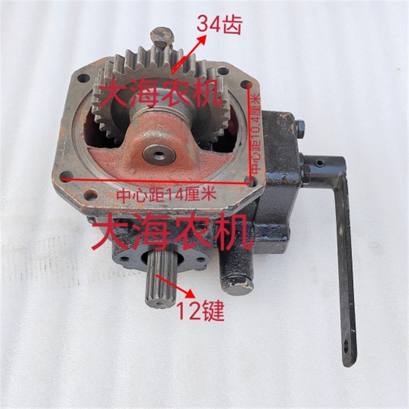 速发4沃欧豹拖拉机配件TB雷04 5244554分动箱总成前驱配件 -28