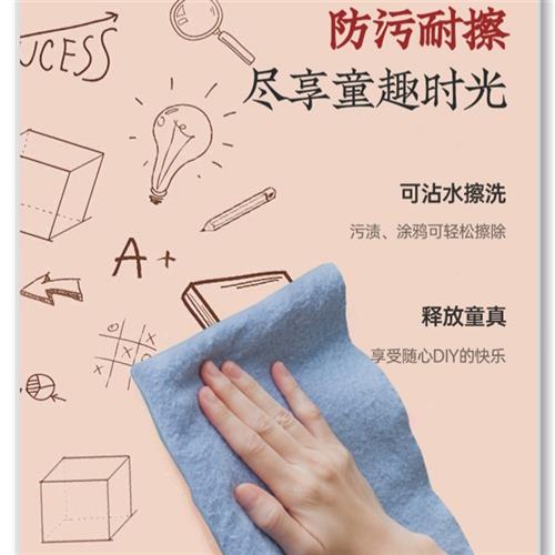 速发【首单直降】儿童漆水性木器床漆旧衣柜木门家具翻新改色环