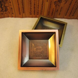 速发烟供盘火供盘铜殊胜焦烟解脱中阴救度咒轮见闻触脱咒轮烟供香