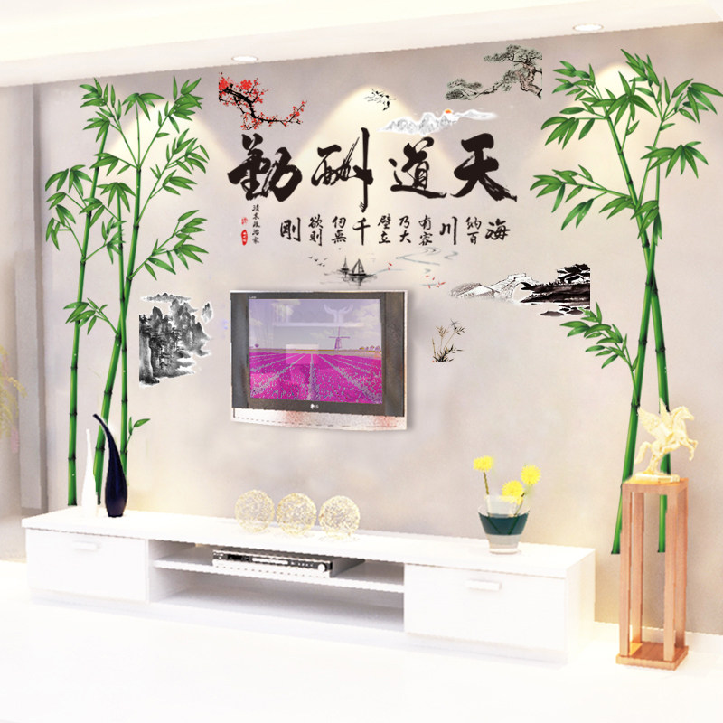 速发中国风竹子古风墙纸客厅电视背景墙装饰贴画墙贴纸自粘墙壁纸