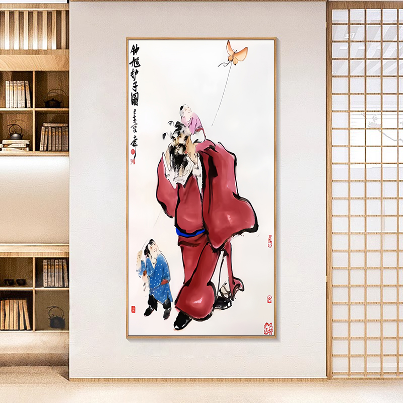 林跃平钟馗护子图天师钟馗国画装饰画新中式玄关走廊过道镇宅壁画