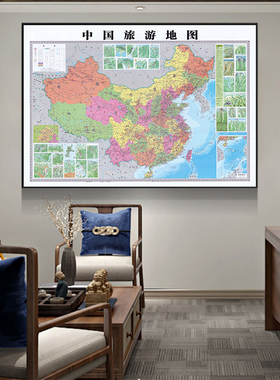 网红旅行足迹地图中国世界旅游打卡挂画客厅沙发背景秋叶海棠壁画