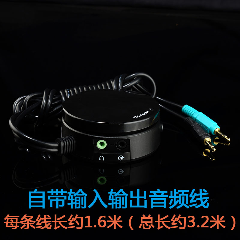 现货Z2电脑音箱耳机切换器耳机射频器/转换器