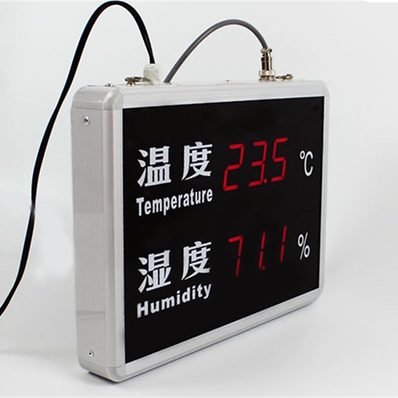 现货新款温湿度显示屏HF-HT818A温湿度计工业温湿度仪大屏幕高精