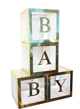 极速Balloon box baby birthday atmosphere layout Tbaby letter