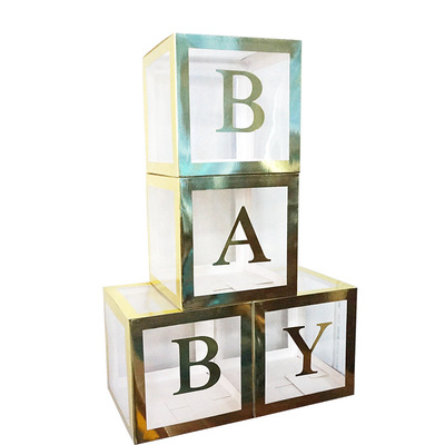极速Balloon box baby birthday atmosphere layout Tbaby letter