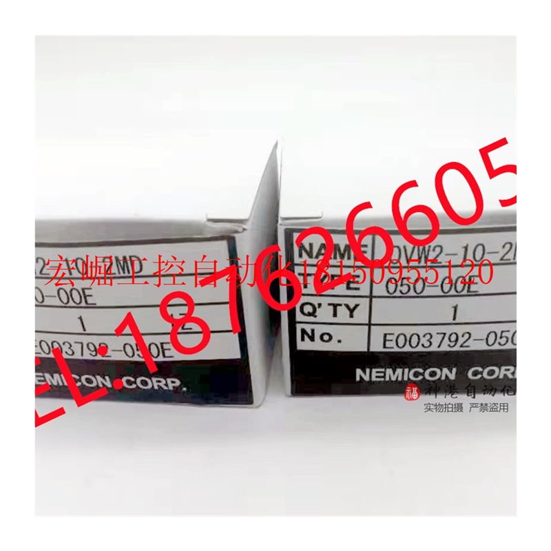 极速议价品f质内密控编码器OVW2-003-2D.现货