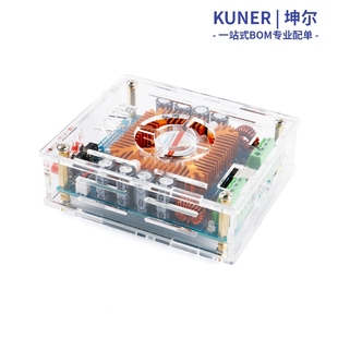 极速XHA373Kj TDA7850蓝牙50数字功放板汽车级450W大功率音频放大