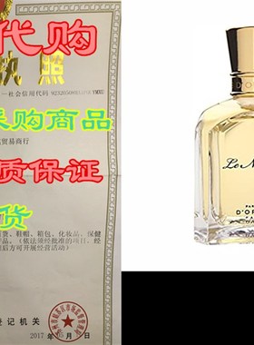极速Le Nomade by Dorsvay Eau De Parfum Spray 3.4 oz