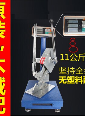 极速火腿肠打扣机 手动香肠打扣机灌肠U50型P卡扣封口机食用菌袋