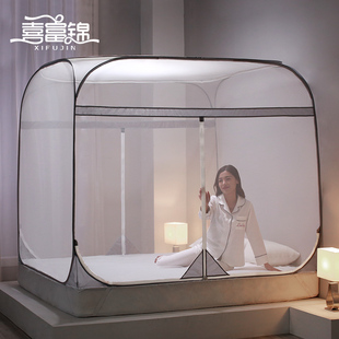 极速2021年新款 拉链方顶折叠防摔儿童 m蒙古包蚊帐家用夏天免安装