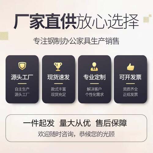 新品不锈钢快f餐桌学校工厂饭店学生员工食堂饭厅6人连身快餐桌椅