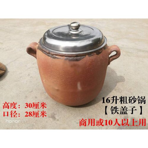 新品。手工老式砂锅土砂t罐v湖北武汉老瓦罐煲藕汤沙罐土吊子
