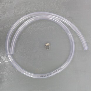 极速家用反冲洗器前置p净水过滤器排污管排水软管配件2分排污口