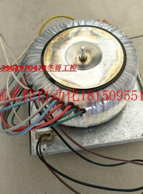 极速议价776013-776012 G0S1 变压器 现货