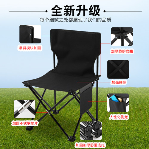 新品outdoor camp picnic fishing beach foldMing chair lounger