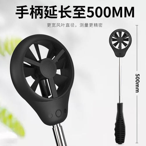 极速厂家速为(suwei)风速仪高精度数字风速计测V风仪风温风湿度