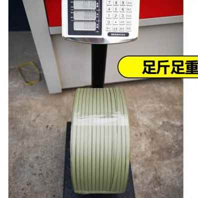 极速新品厂销PP打包带纸t箱厂专用机用全半自动热熔塑胶包装带手